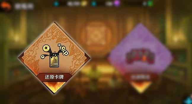 '《战斗吧剑灵》公测全新六大玩法介绍'