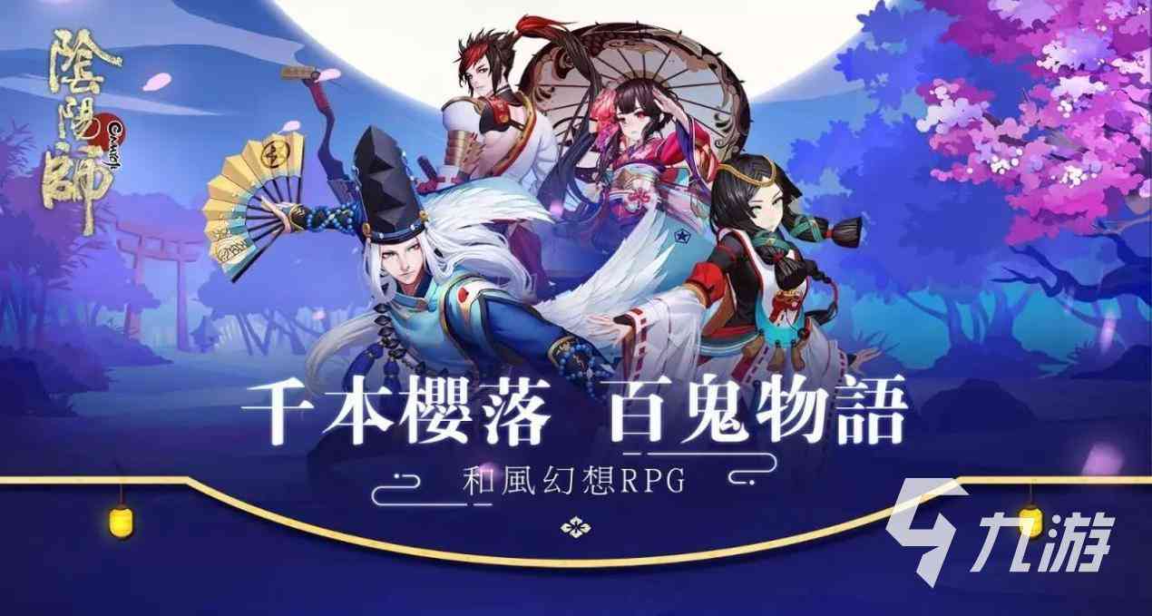 最新回合制手游排行榜前十名2022 热门的回合制手游推荐