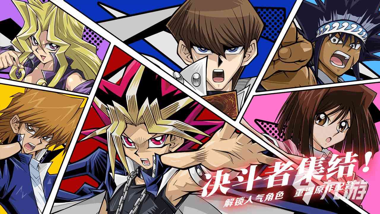 最新回合制手游排行榜前十名2022 热门的回合制手游推荐