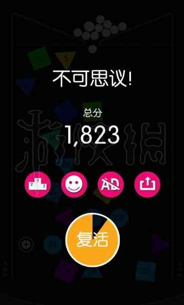 最强弹一弹怎么玩 微信最强弹一弹玩法技巧