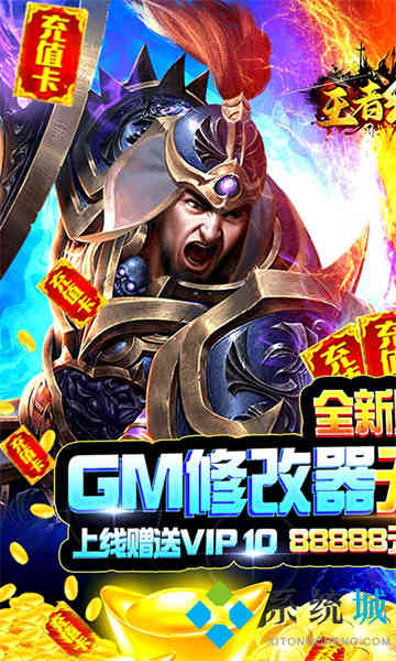 胖爪游戏-bt手游平台哪个好