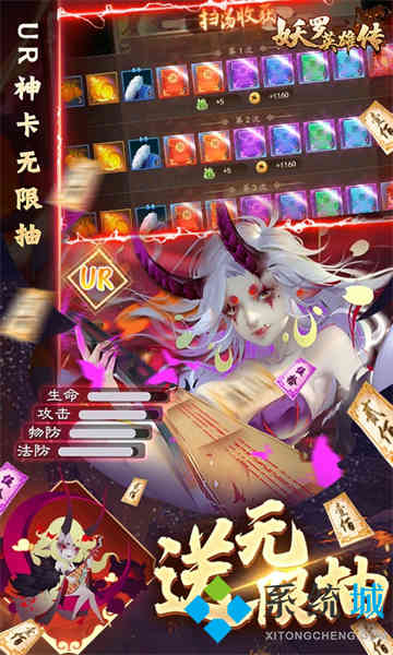 bt游戏盒子-bt手游平台哪个好