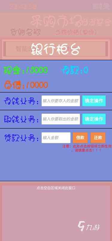 2022赚钱的游戏下载大全 目前最火的赚钱游戏推荐