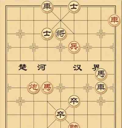 大多数游戏象棋残局攻略大全 象棋残局破解方法步骤详解[多图]图片7