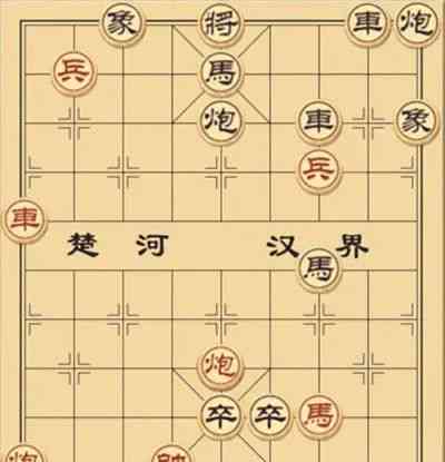 大多数游戏象棋残局攻略大全 象棋残局破解方法步骤详解[多图]图片9