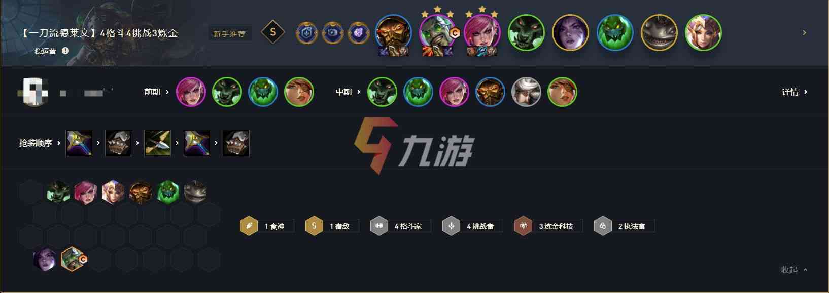 附件1645158861.jpg