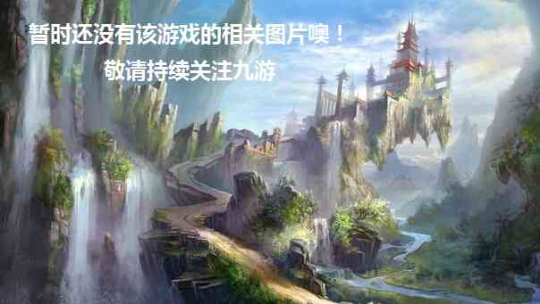 整蛊火柴人好玩吗 整蛊火柴人玩法简介