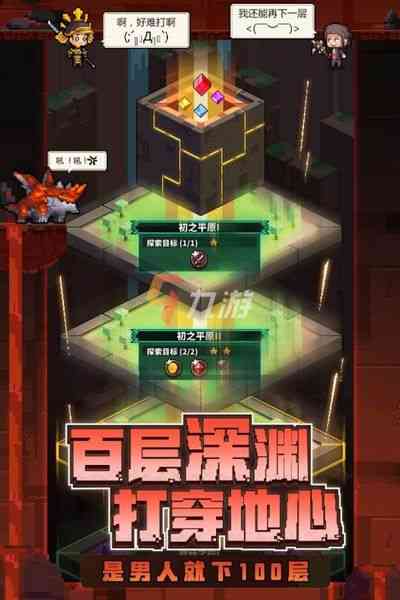 附件1642646446.jpg