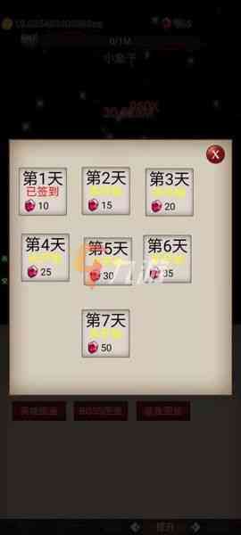 附件1642646445.jpg