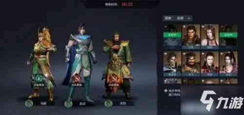 真三国无双霸T0武将强度排行榜 真三国无双霸强度节奏榜