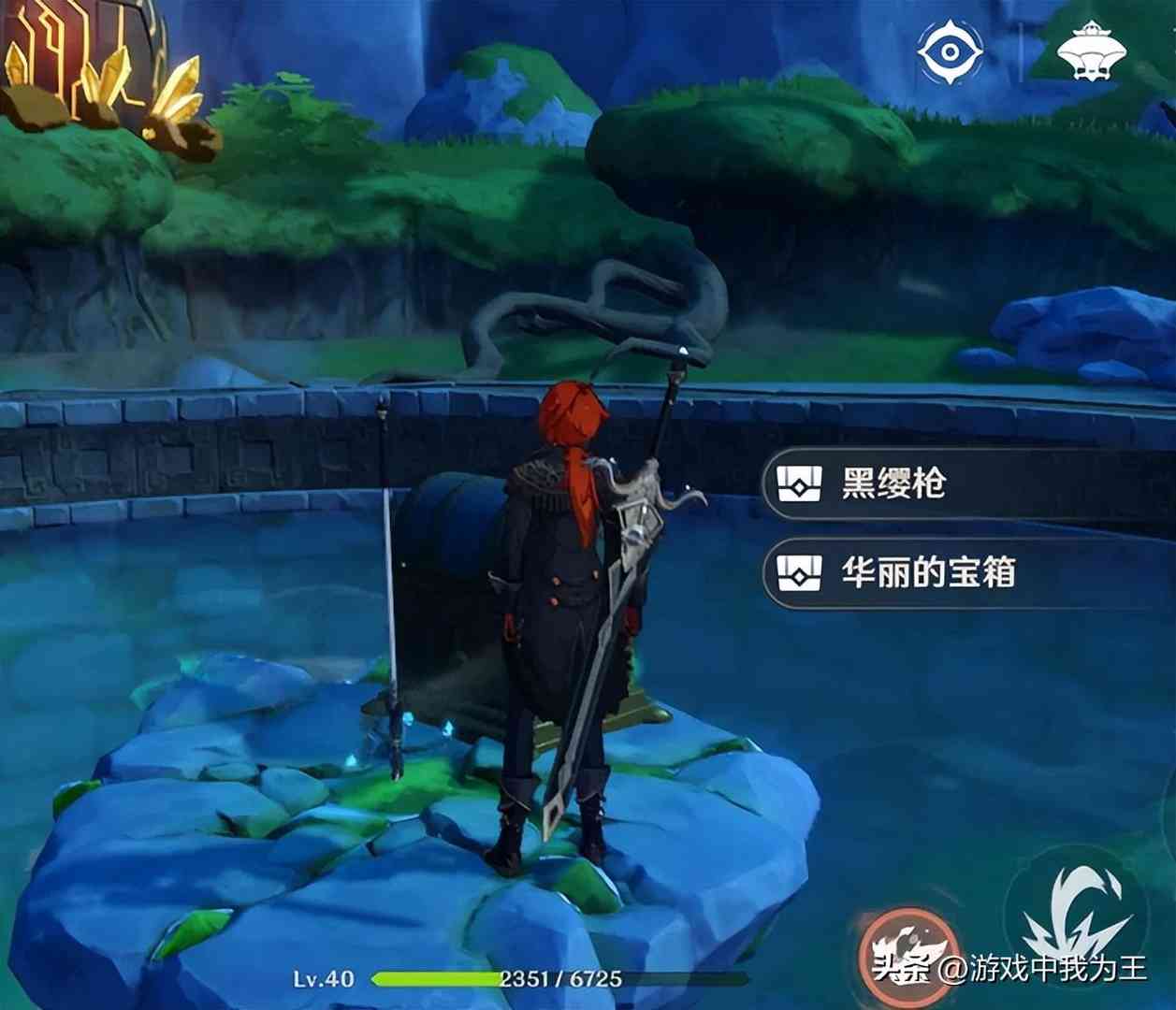原神：这才是新手的分水岭（55级太远了，这关乎账号的一生）