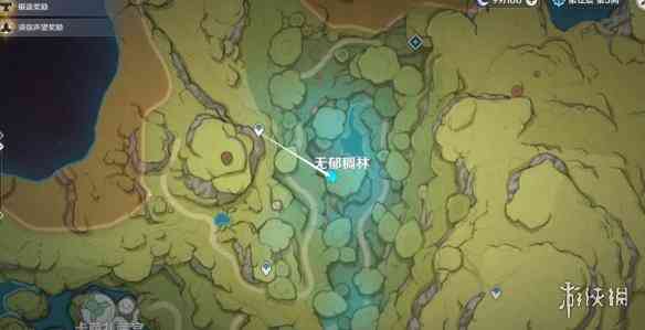游侠网10