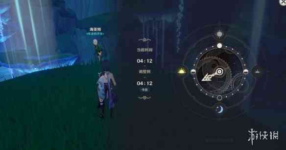 游侠网12