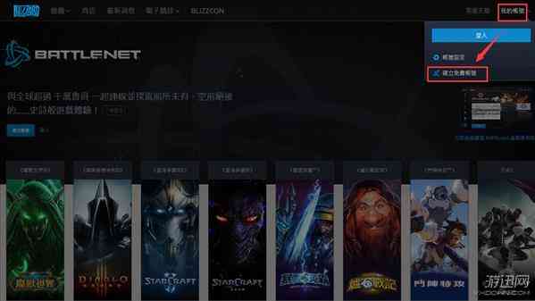 游迅网www.yxdown.com