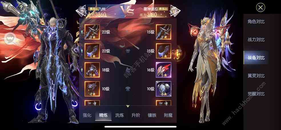 战神遗迹搬砖攻略大全 新手怎么赚rmb[多图]图片1