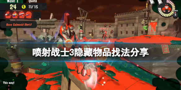 游侠网1