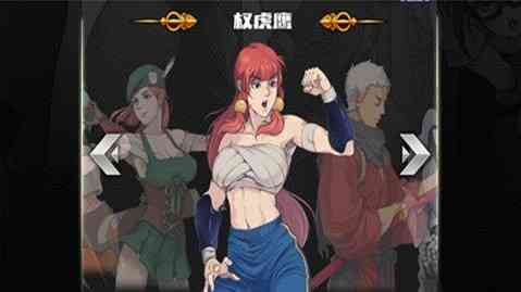 游迅网www.yxdown.com