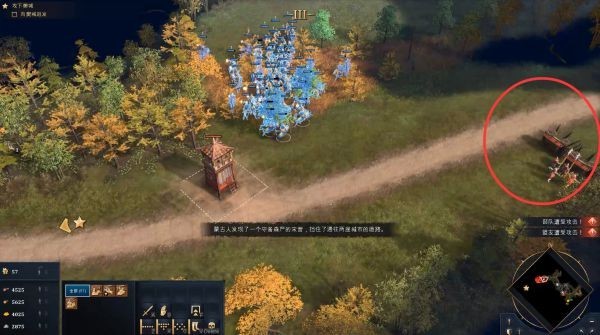 帝国时代4蒙古战役攻略4---1267大宋咽喉
