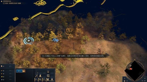 帝国时代4蒙古战役攻略2---1213长城