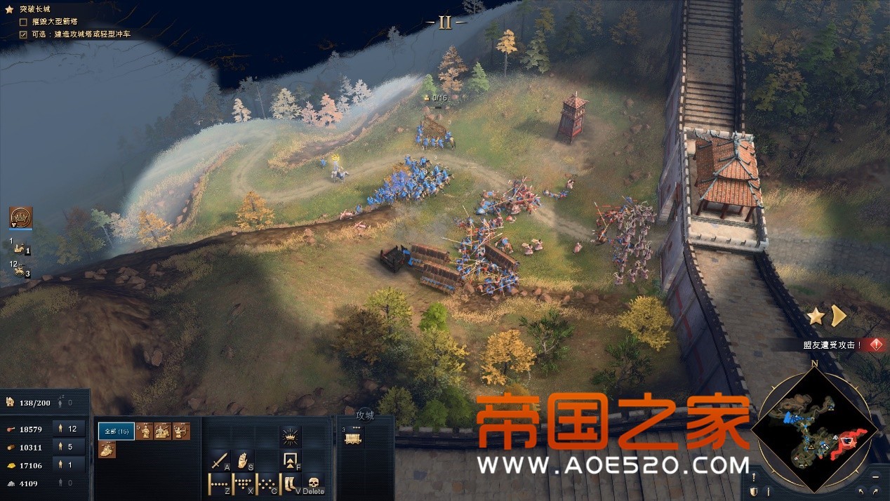 《帝国时代4》玩法小技巧有哪些