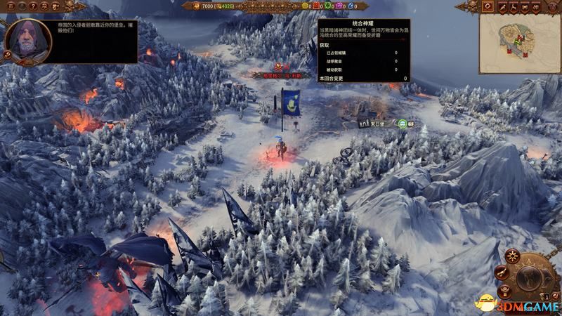 《全面战争：战锤3》图文攻略 全种族领主英雄单位魔法详解