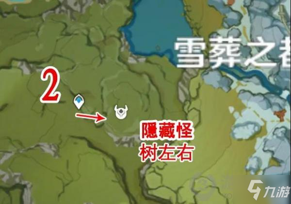 原神债务处理人在哪 原神债务处理人分布位置介绍