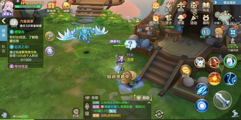 附件1591001104.jpg