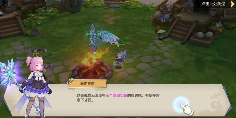 附件1591001105.jpg