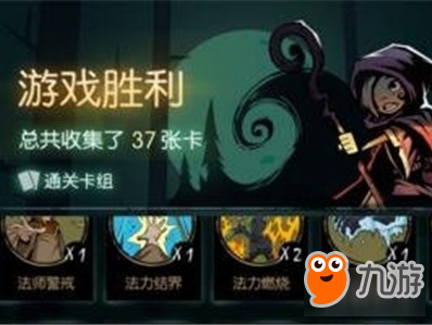 月圆之夜新手<a class='keyword-tag' href='https://wap.9game.cn/zhlist/zh-976002-1/' data-statis='text:txt_newsdetail-0_keyword_po-1_other-976002'>怎么玩</a> 新手必看的11个小技巧