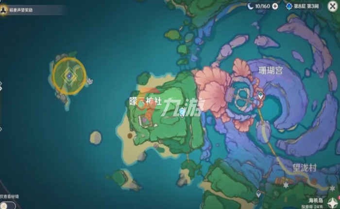 附件1641526143.jpg