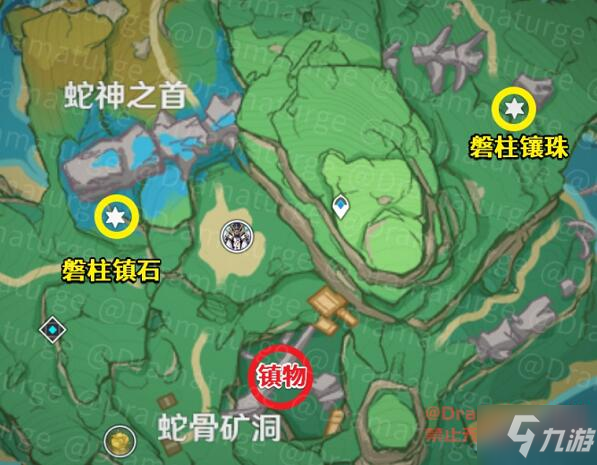 原神远吕羽氏遗事其三任务怎么做 远吕羽氏遗事其三任务流程一览