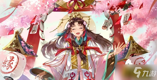 阴阳师缘结神御魂怎么选-缘结神御魂选择攻略