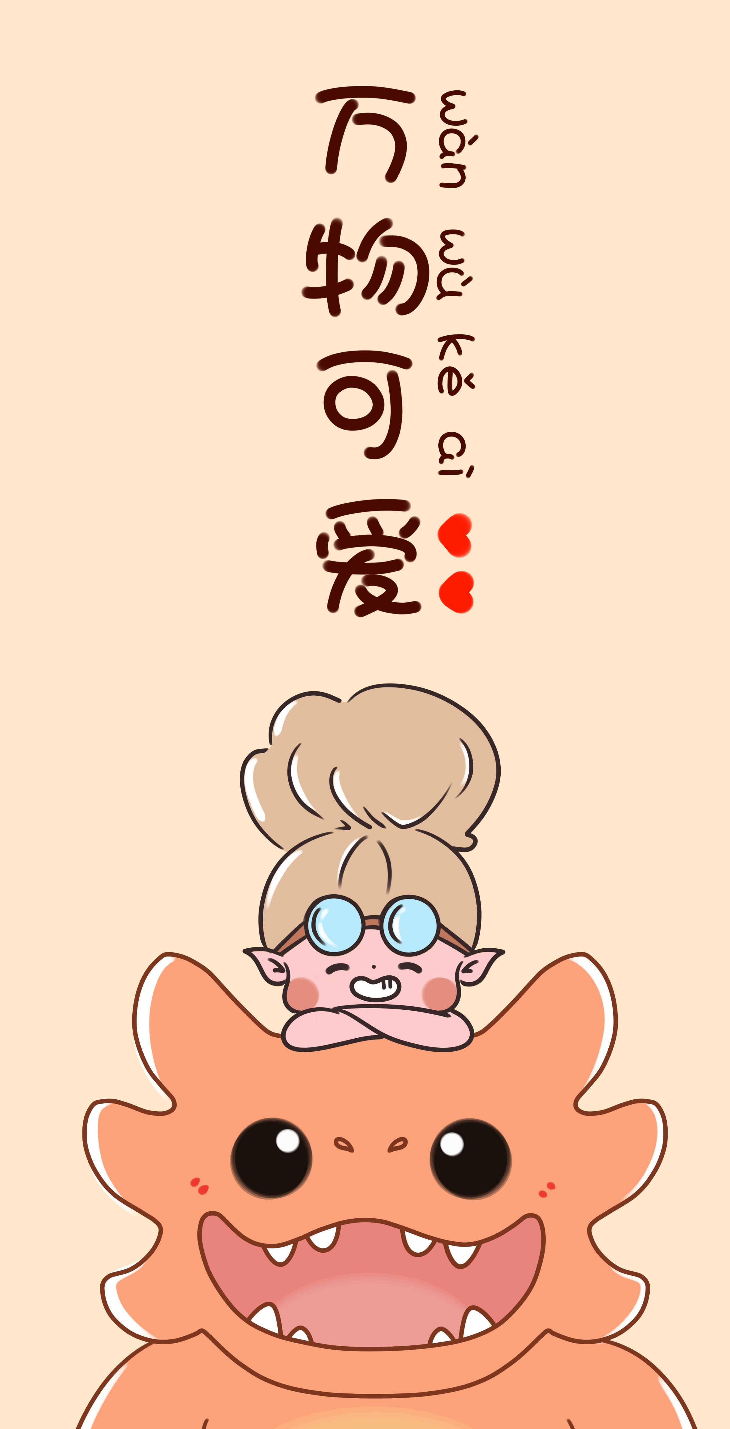 「壁纸分享」DOTA2 7.23世外之争壁纸合集