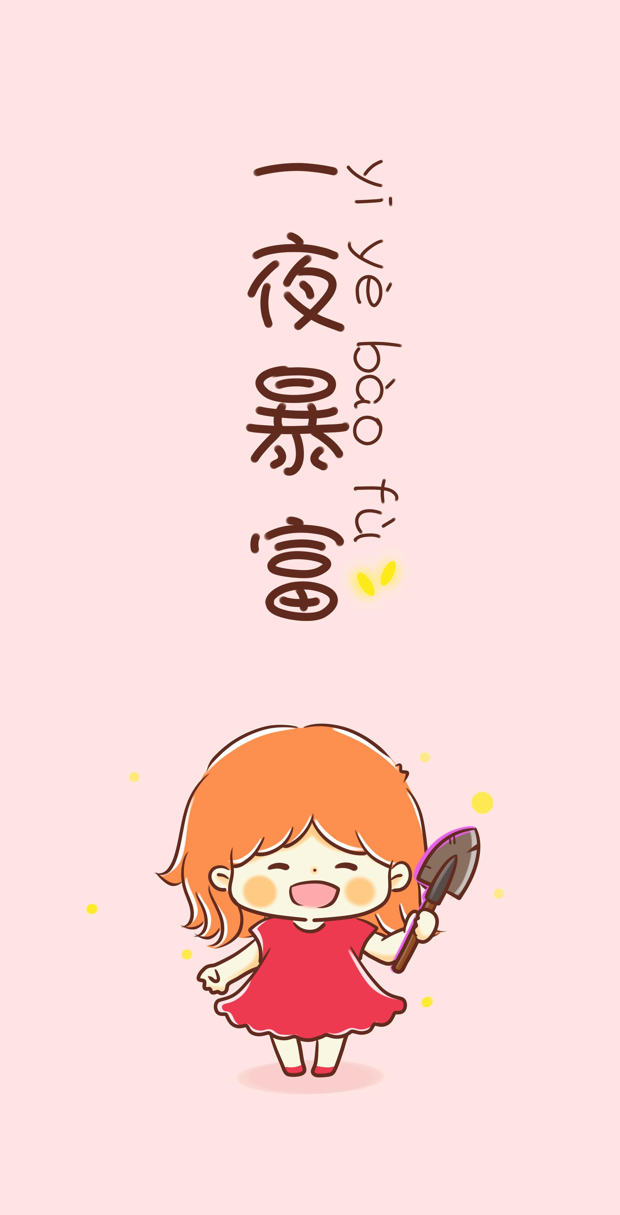 「壁纸分享」DOTA2 7.23世外之争壁纸合集