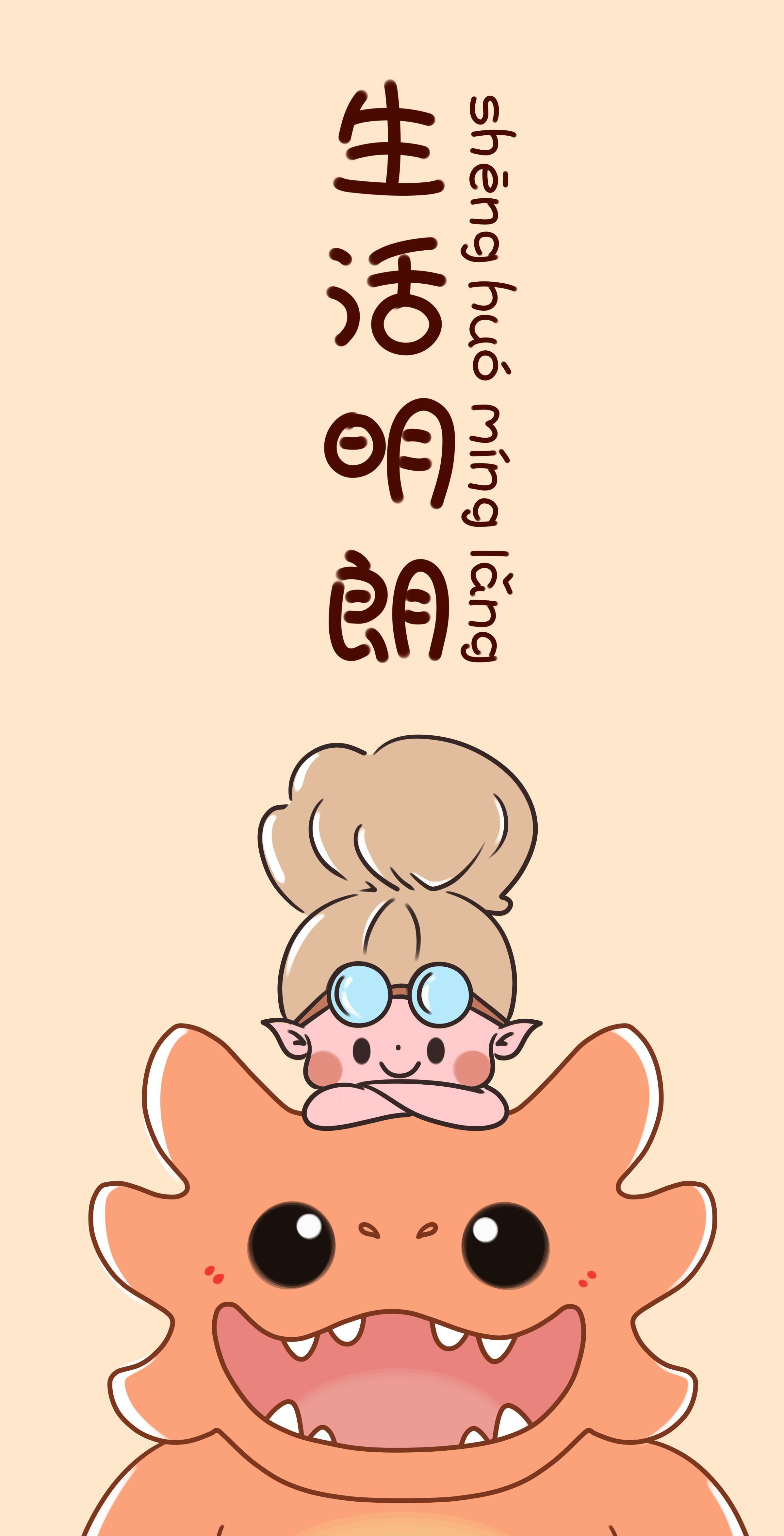 「壁纸分享」DOTA2 7.23世外之争壁纸合集