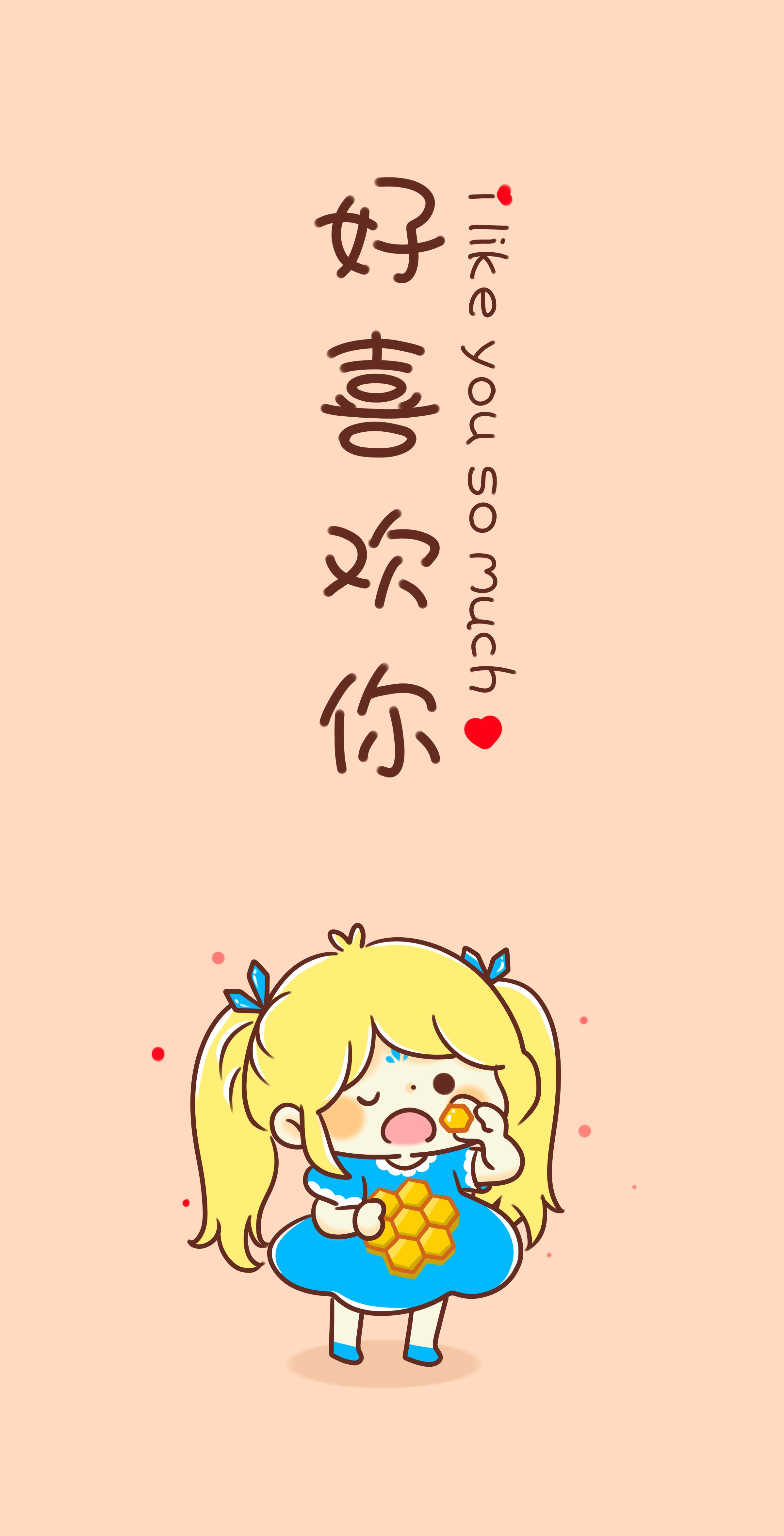 「壁纸分享」DOTA2 7.23世外之争壁纸合集