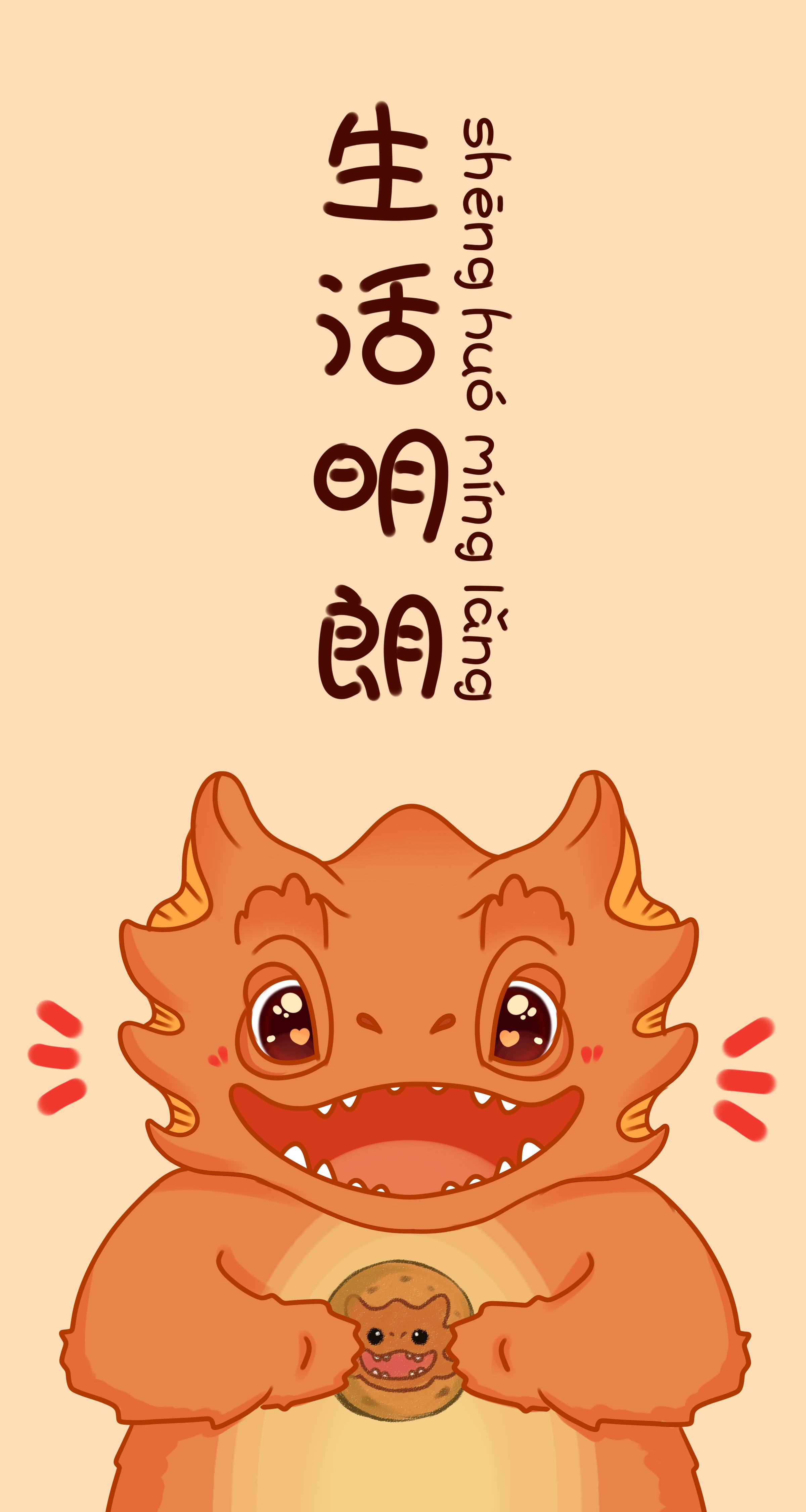 「壁纸分享」DOTA2 7.23世外之争壁纸合集