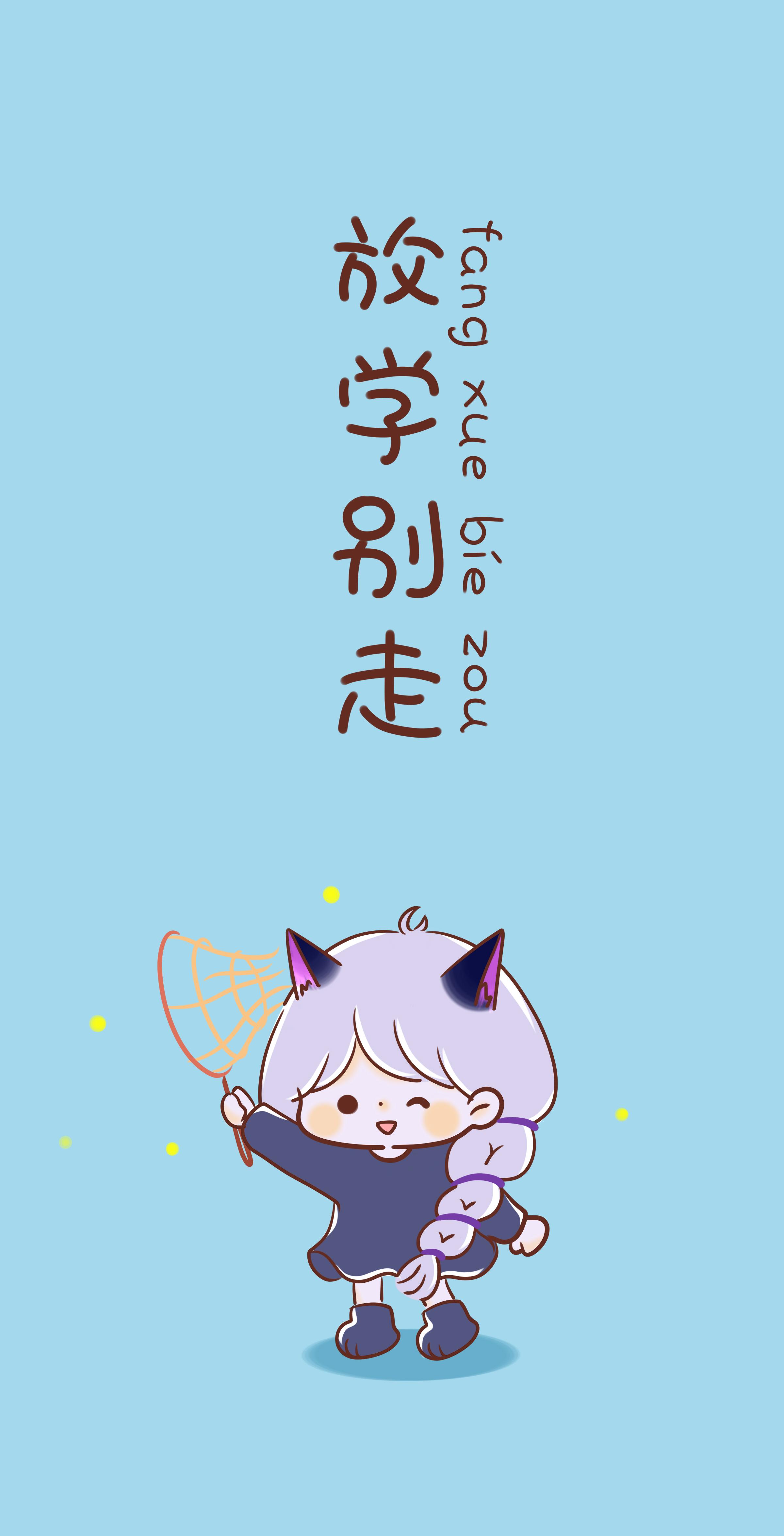 「壁纸分享」DOTA2 7.23世外之争壁纸合集