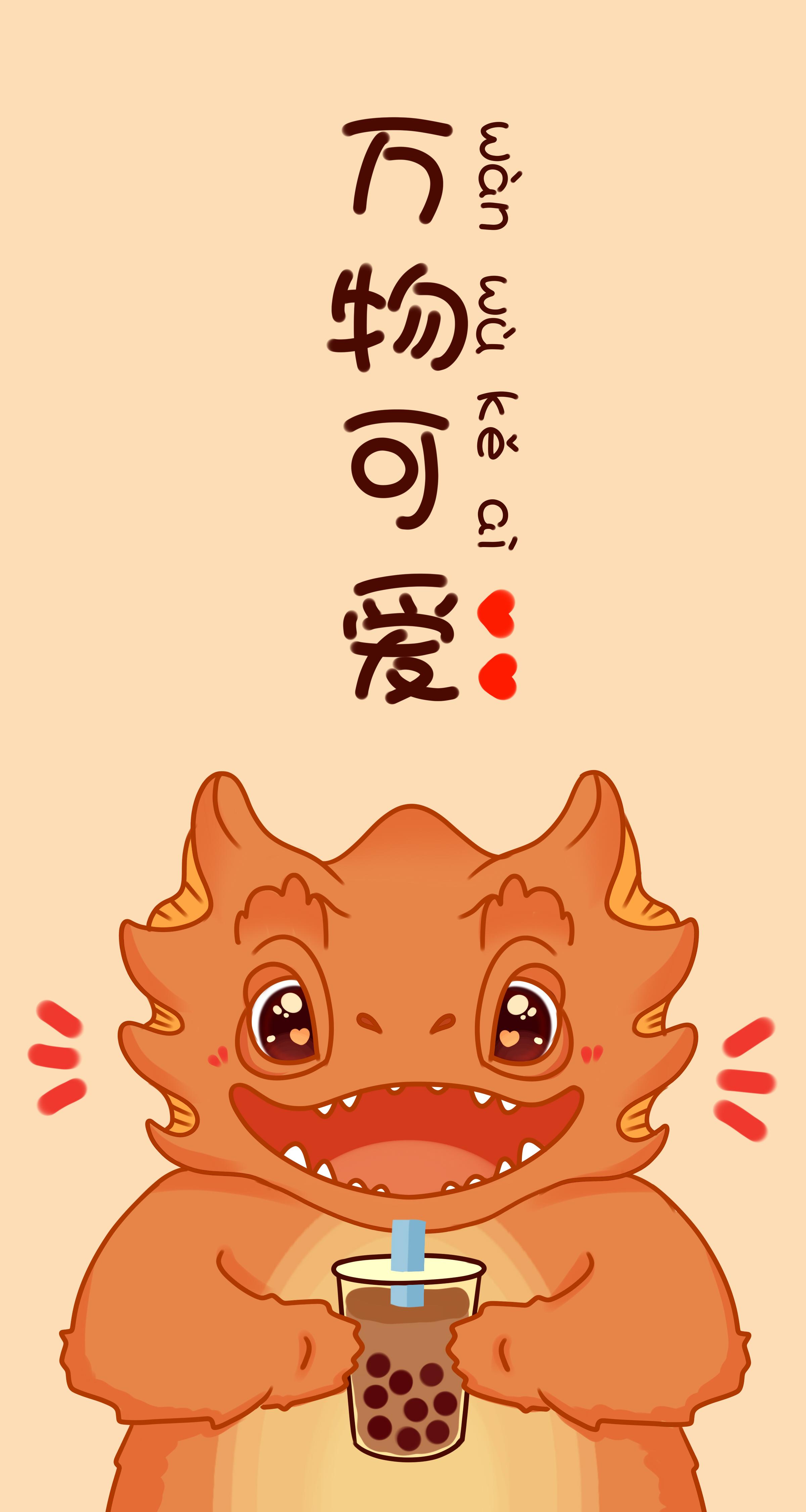 「壁纸分享」DOTA2 7.23世外之争壁纸合集