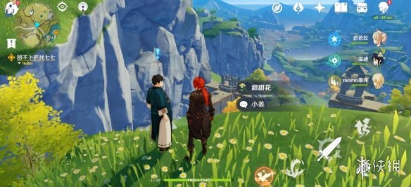 游侠网