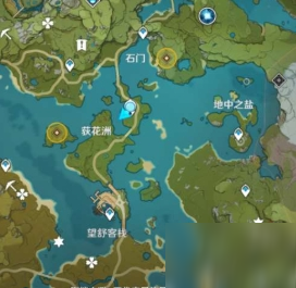 原神夜泊石货单任务怎么做
