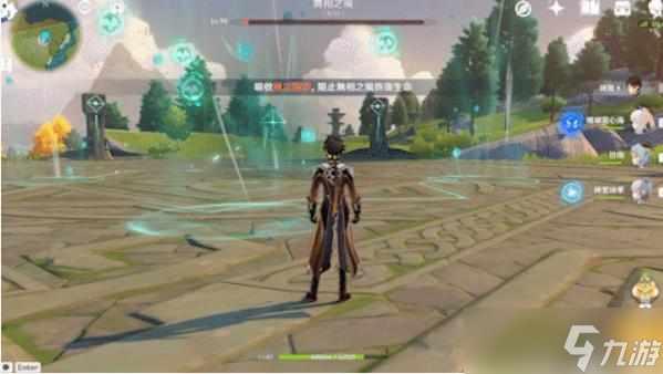 原神无相之风怎么打(原神无相之风怎么打低等级的)