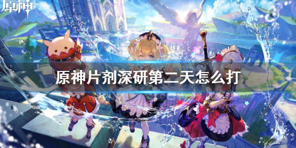 游侠网1