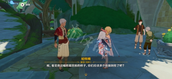 游侠网6