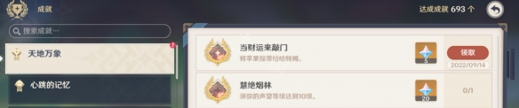 游侠网9