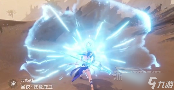 《原神》坎蒂丝技能介绍 3.1新角色坎蒂丝技能一览
