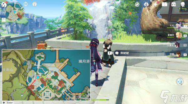《原神》尘歌壶玩法与木材获取教程 尘歌壶奖励介绍