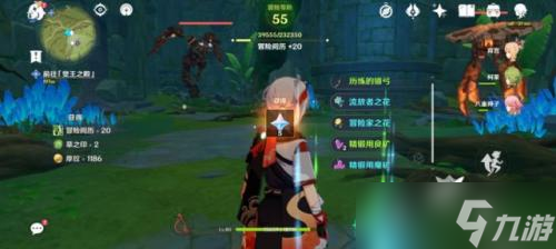 原神前往觉王之殿任务 原神前往觉王之殿任务怎么做攻略