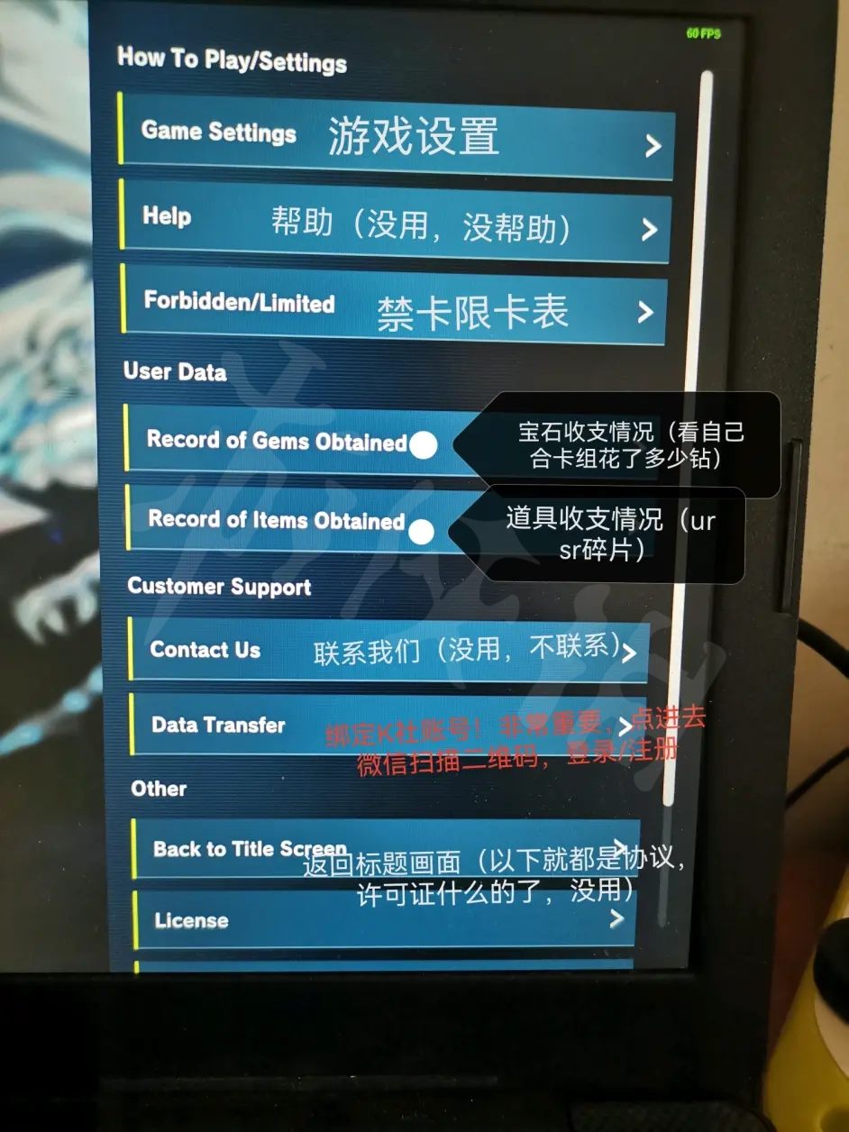 游侠网4