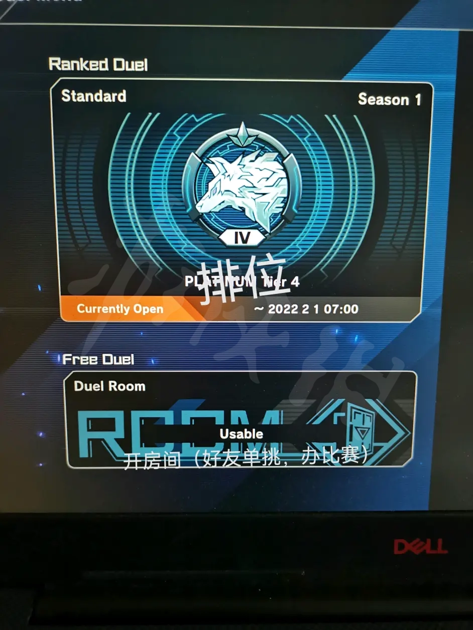 游侠网6